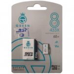 کارت حافظه microSDXC کوئین تک مدل 433X کلاس 10 استاندارد U1 سرعت 65MB/s به همراه آداپتور ظرفیت 8 گیگابایت