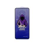 محافظ صفحه نمایش پرایوسی گوشی سامسونگ Galaxy A35/A55